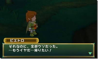 MlWA77ubFxo2XFmK1_ - コピー